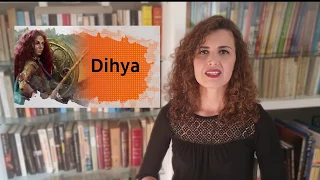 من هي الملكة ديهيا التي قاتلت جيوش العرب  دندنها