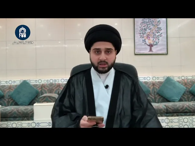 دعاء مختصر سريع الإجابة سماحة السيد حسين صباح شبّر