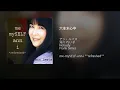 六本木心中