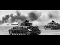 German Military Song - Panzerlied
