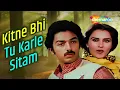 Download Lagu Kitne Bhi Tu Karle Sitam (Male) | Sanam Teri Kasam | Kishore Kumar Songs | Kamal Haasan | Reena Roy