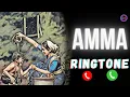 Lagu NEW BEST RINGTONE TAMIL | AMMA | MOM | DOWNLOAD LINK | #RINGTONE