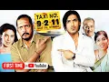 Download Lagu Taxi No. 9211 | Nana Patekar aur John Abraham ki Blockbuster Movie | Full Comedy | Sameera Reddy