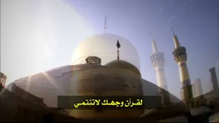 السلطان الجريح باسم الكربلائي دندنها
