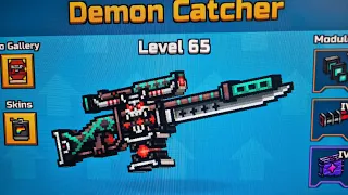 PG3D Demon Catcher Review