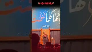 بث مباشر من مجلس عزاء إستشهاد مولاتي فاطمة الزهراء عليه السلام دخولية ملا عباس عجيد العامري ديالى 