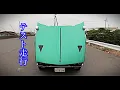 Download Lagu 【トミタク所有スーパーカー維持シリーズ】エスパーダテスト走行！