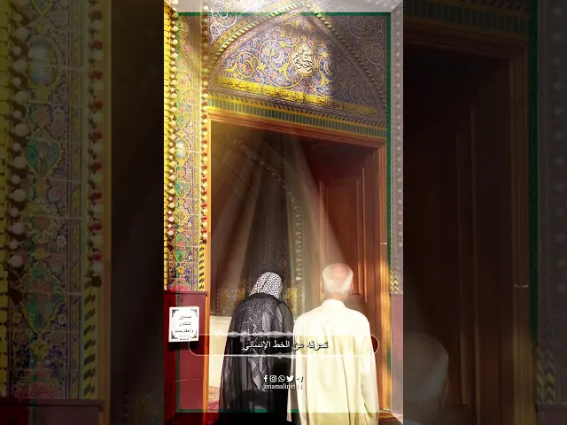 ⁣الإنسان والتواضع