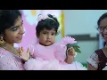 Driti Birthday Teaser
