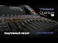 DiGiCo Quantum 112 - LCD Functions
