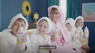 مي كساب اعلان شاور بندولين 