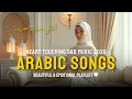 Download Lagu 🎧 Best Arabic Sad Songs 2025 ♥ Romantic \u0026 Emotional Music Mix 💔