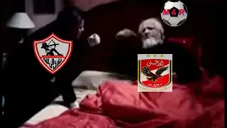نسيت اصلك ياواطي    دندنها