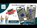 Premium GPS Area Distance Measurement Source Code ui kit - Smart Land Survey Field Meter App