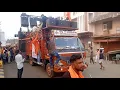 Download Lagu dj yatindra new vlog video in bijapur city for ramnavmi festival 2023