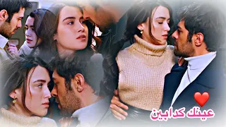 خليل   زينب     عينك كدابين                      مسلسل تل الرياح               دندنها