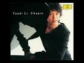 Chopin: 夜想曲 第2番 変ホ長調 作品9の2 - Chopin: Nocturne No. 2 in E-Flat Major, Op. 9 No. 2 - Yundi & Frédéric Chopin