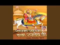 Download Lagu Bhuli Mat Ja Aana Desh Main