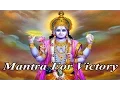 Lagu Mantra For Victory | Sarva Karya Siddhi Mantra | Shree Vishnu Sudarshan Chakra Mantra