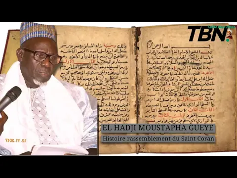 Download MP3 El Hadji Moustapha Gueye - Histoire rassemblement du Saint Coran _ Talibé Baye NIASS