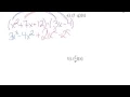 Mr R s Operations on Functions Lesson