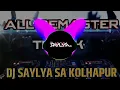 Download Lagu Techno Original Remaster Track🎧Dj Saylya SA 🔊Call No-9699818881