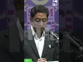 Download Lagu Op DBKL: 37 akaun, RM17.5j dibekukan - Azam Baki