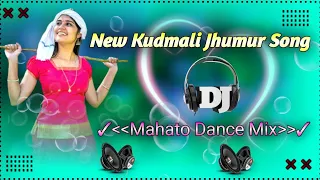 purulia kudmali jhumur dj song jhumar dj song 2025 new amit dj putidih