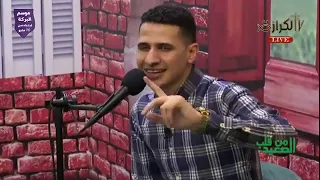 يارب ليك الشكر فرحتنا انت ابدا مش راح تقوي عليكي اشير امير 