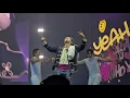Download Lagu [4K] G-DRAGON • Ubermensch Tour in Paris ( Part 3 )