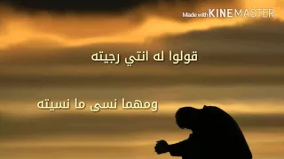 شيلة يا اناني   محمد آل جواد   محسن آل مطارد دندنها