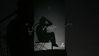 اغنية حن يا قاضي 