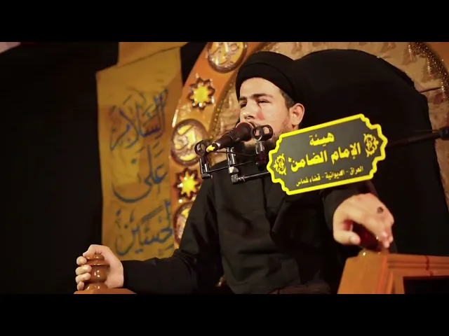 ⁣نعي سيد نور ابو غنيمة