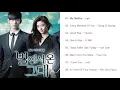 Download Lagu OST My Love From The Star Kim Soo Hyun