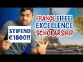 Eiffel Excellence Scholarship 2025 in France Complete Process How to Apply How to win