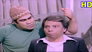 اكثر فيديو مضحك لعادل امام سيبوه سيبوه دندنها