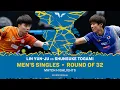 Download Lagu Lin Yun-Ju vs Shunsuke Togami | MS R32 | #EuropeSmash 2025