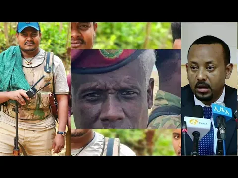 Download MP3 ሰበር ዜና | የምስራች! ባለስልጣኑ ተያዘ | ethiopian news 31 May 2024 | anchor media | ethio 360 ዛሬ ምን አለ