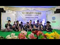 Download Lagu WERKUDORO VERSI SHOLAWAT HADROH || HADROH HIZBUL MUSTHOFA