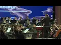 Download Lagu Huang Fei Hong (黄飞鸿) , ENCORE, Once upon a time in China