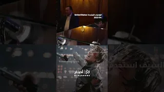 سيف دارث فيدر ي باع بـ3 6 مليون دولار Shorts Short Shortsclip Shortscraft 