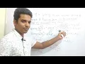 Data structure problem-1 2 check permutations Hindi part-1 Cracking the coding interview Lec-9