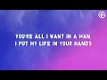 Destiny's Child - Cater 2 U (Lyrics)