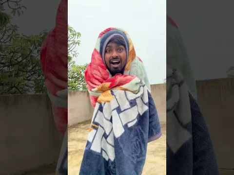 Pani bahut thandha hai🤣🤣#shorts #funny #comedy #ytshorts #shortsfeed #trendingshorts #viralvideo