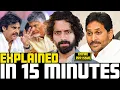 Download Lagu 🚨Jagan VS Pawan BIG FIGHT ‼️| PPP Health Issue EXPLAINED | Aye Jude✊