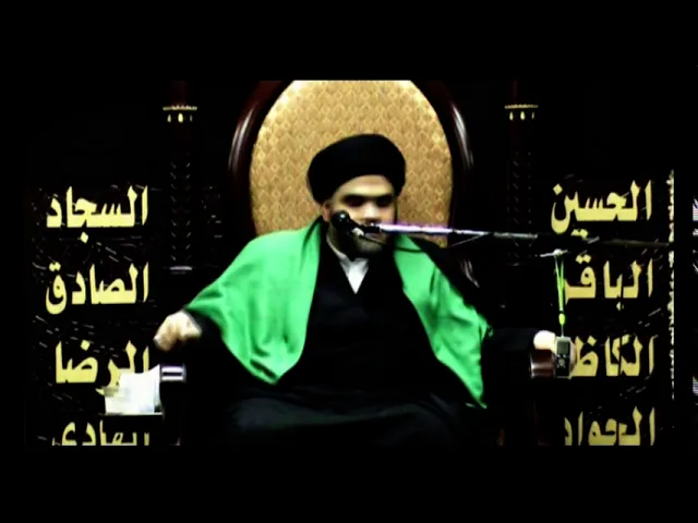 ⁣من أرشيف المجلس : الليلة السابعه من عام 1432 : الجزء الثاني
