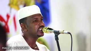 حبوبه مرة العدل حافظ طه الباسا فلHD  حبوبه مرة العدل حافظ طه الباسا فلHD