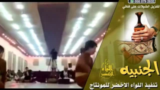 شيله ابشر بعزك حاجتك مقضيه دندنها