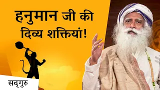  power of hanuman sadhguru hindi