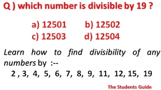 How to Check Divisibility of any number...!!!